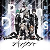 「にじさんじ音楽ユニット「Rain Drops」が無期限活動休止へ―1年間にわたって協議を重ねた結果の結論」の画像1