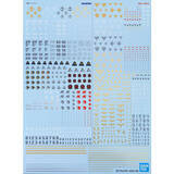 「ガンプラ含むプラモデル系16商品がプレバンで再販！「MG ガンダムアストレア」や「HG ヒュッケバインMk-IIトロンベ」など」の画像25