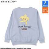 「「ポケモン」アパレルが本日11月12日15時よりしまむらオンラインにて予約開始！ジラーチやブラッキーデザインのトレーナーなど全13商品」の画像1