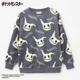 「「ポケモン」アパレルが本日11月12日15時よりしまむらオンラインにて予約開始！ジラーチやブラッキーデザインのトレーナーなど全13商品」の画像10