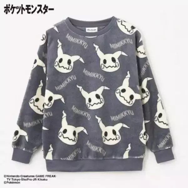 「「ポケモン」アパレルが本日11月12日15時よりしまむらオンラインにて予約開始！ジラーチやブラッキーデザインのトレーナーなど全13商品」の画像