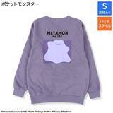 「「ポケモン」アパレルが本日11月12日15時よりしまむらオンラインにて予約開始！ジラーチやブラッキーデザインのトレーナーなど全13商品」の画像3