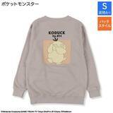 「「ポケモン」アパレルが本日11月12日15時よりしまむらオンラインにて予約開始！ジラーチやブラッキーデザインのトレーナーなど全13商品」の画像4