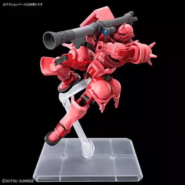 新作ガンプラ「HG シャア専用ザク(GQ)」の新たな商品画像お披露目 