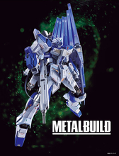 「Hi-νガンダム」の新作METAL BUILD、販売期間変更―ファンネルの背負い方がνガンダムを思わせる“2026（仮）Ver.”として再臨！