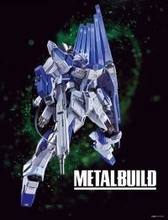「Hi-νガンダム」の新作METAL BUILD、販売期間変更―ファンネルの背負い方がνガンダムを思わせる“2026（仮）Ver.”として再臨！