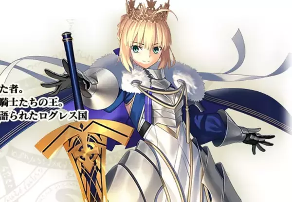 「『FGO』新サーヴァント「ロード・ログレス」含む「ピックアップ召喚」や全42種類の「福袋召喚」など2026年も大忙し！【お正月キャンペーンまとめ】」の画像
