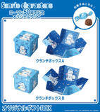 「ローソン50周年記念で「サンリオキャラクターズ」とコラボ！“ブルーVer.”になったハローキティ、シナモロールらの全11グッズを展開」の画像11