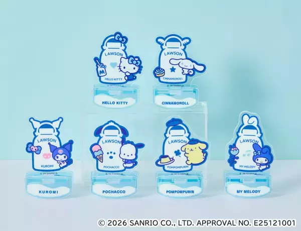 「ローソン50周年記念で「サンリオキャラクターズ」とコラボ！“ブルーVer.”になったハローキティ、シナモロールらの全11グッズを展開」の画像