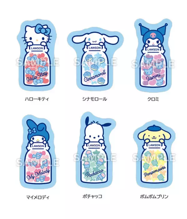 「ローソン50周年記念で「サンリオキャラクターズ」とコラボ！“ブルーVer.”になったハローキティ、シナモロールらの全11グッズを展開」の画像