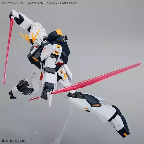 「ガンプラ「オプションパーツセット19 (フィン・ファンネル)」が発売！別売りの「ENTRY GRADE 1/144 νガンダム」と連動」の画像