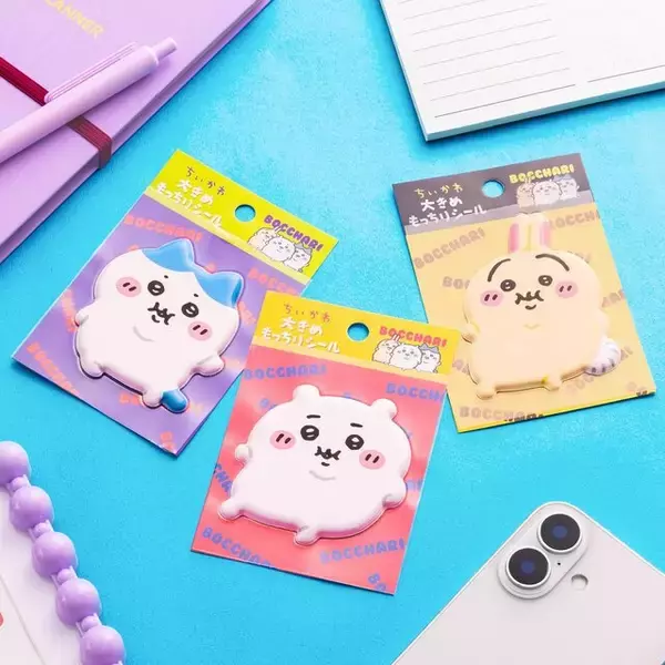 「“ぽっちゃり”な「ちいかわ」たちの新シール！もちもちな約7cm迫力サイズの全3種、キャラ＆むちゃうまグルメセットも」の画像