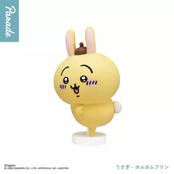 「「ちいかわ×サンリオキャラクターズ」なりきりフィギュアが再販！ハローキティ姿のハチワレ、ハンギョドンなくりまんじゅうなど全5種がどれも可愛い」の画像
