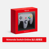 「“至高のコントローラー”といえば？ 第1位は任天堂の家庭用ゲーム機！【アンケ結果発表】」の画像1