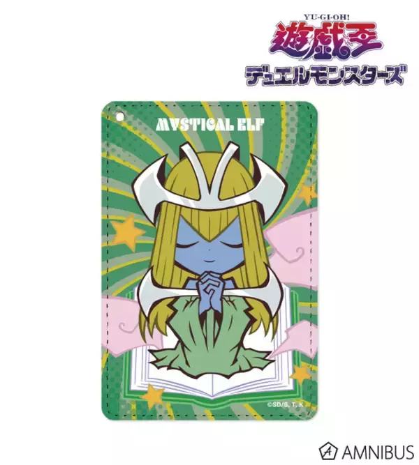 「トゥーン化したブラック・マジシャン・ガールが可愛い！『遊戯王』人気モンスターのイラストグッズ予約は1月22日まで」の画像