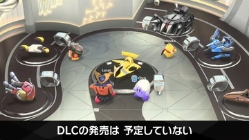 『カービィのエアライダー』は、前作比“10倍”以上の工数！DLCは予定しておらず「最初から全力投入」「ここにあるものが全て」