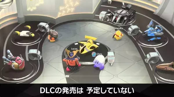 『カービィのエアライダー』は、前作比“10倍”以上の工数！DLCは予定しておらず「最初から全力投入」「ここにあるものが全て」