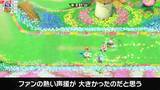 「『カービィのエアライダー』は、前作比“10倍”以上の工数！DLCは予定しておらず「最初から全力投入」「ここにあるものが全て」」の画像4