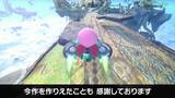 「『カービィのエアライダー』は、前作比“10倍”以上の工数！DLCは予定しておらず「最初から全力投入」「ここにあるものが全て」」の画像6