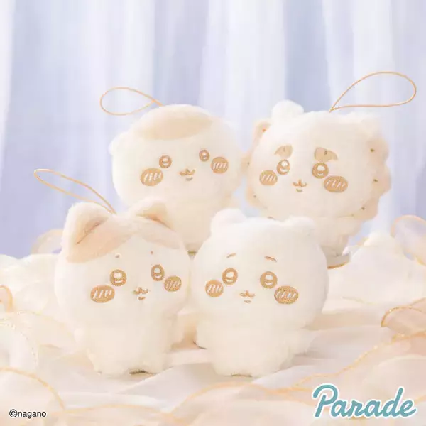 「「ちいかわ」たちが“ミルク色”になっちゃった…「ぬいぱれっと」マスコット全4種をアミューズメント施設にて12月下旬展開」の画像