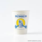 「スンスンたちが可愛くデザイン！「パペットスンスン」紙コップやジッパーバッグ、マスクなどの雑貨が新登場」の画像14