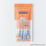 「スンスンたちが可愛くデザイン！「パペットスンスン」紙コップやジッパーバッグ、マスクなどの雑貨が新登場」の画像19