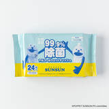 「スンスンたちが可愛くデザイン！「パペットスンスン」紙コップやジッパーバッグ、マスクなどの雑貨が新登場」の画像25