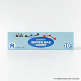 「スンスンたちが可愛くデザイン！「パペットスンスン」紙コップやジッパーバッグ、マスクなどの雑貨が新登場」の画像4