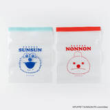 「スンスンたちが可愛くデザイン！「パペットスンスン」紙コップやジッパーバッグ、マスクなどの雑貨が新登場」の画像5
