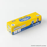 「スンスンたちが可愛くデザイン！「パペットスンスン」紙コップやジッパーバッグ、マスクなどの雑貨が新登場」の画像6