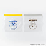 「スンスンたちが可愛くデザイン！「パペットスンスン」紙コップやジッパーバッグ、マスクなどの雑貨が新登場」の画像8