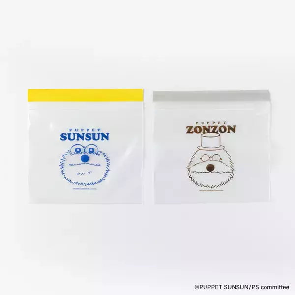 「スンスンたちが可愛くデザイン！「パペットスンスン」紙コップやジッパーバッグ、マスクなどの雑貨が新登場」の画像