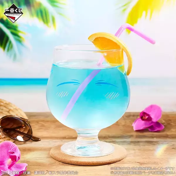 「「転スラ」新作一番くじがオンライン販売！“劇場版 蒼海の涙編”からリムル、水着ミリムたちが立体化」の画像