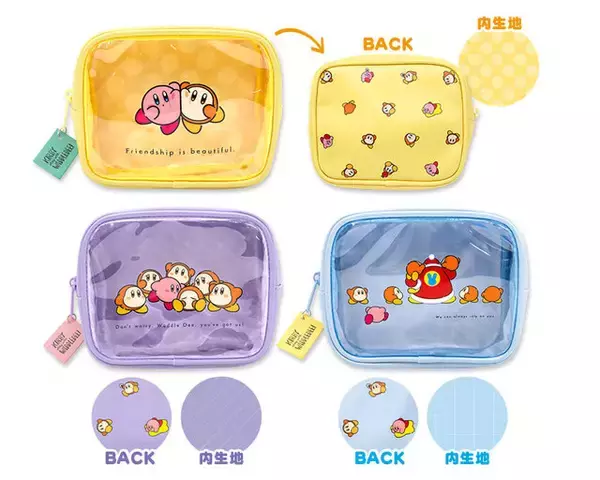 「『星のカービィ』3月の新グッズも可愛い！ユニークなアパレルを中心に、人気のシールやコピー能力フィギュアなど盛りだくさん」の画像