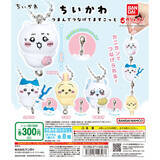 「“ちょっとピンチ”な「ちいかわ」たちが、ガシャポンに再登場！余裕を見せるうさぎなど全8種「つまんでつなげてますこっと」4月4週発売」の画像9