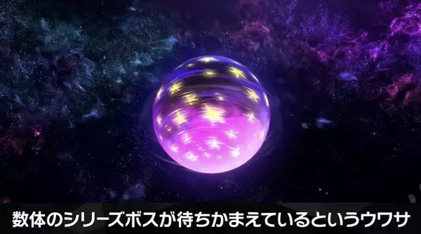 「『カービィのエアライダー』ボスバトルに「メカデデデ」出現！通常の「デデデ型」に加え「クルマ型」にも変形」の画像