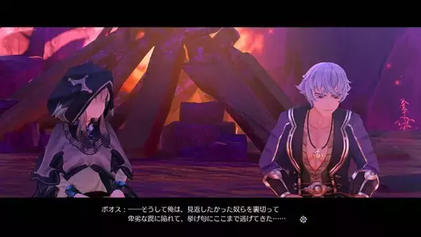 「シリーズ決定版！『ライザのアトリエ ～秘密トリロジー～ DX』発売ー追加ストーリー&プレイアブルキャラなど新規要素盛りだくさん」の画像