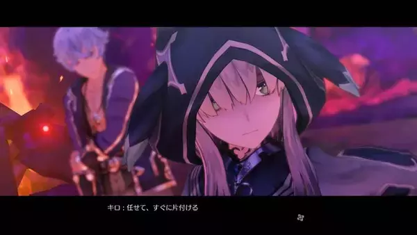 「シリーズ決定版！『ライザのアトリエ ～秘密トリロジー～ DX』発売ー追加ストーリー&プレイアブルキャラなど新規要素盛りだくさん」の画像