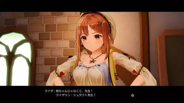 「シリーズ決定版！『ライザのアトリエ ～秘密トリロジー～ DX』発売ー追加ストーリー&プレイアブルキャラなど新規要素盛りだくさん」の画像