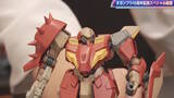 「閃光のハサウェイより「メッサーM01型（ガウマン機）」がHGガンプラ化！関節や外装はフル新規造形」の画像3