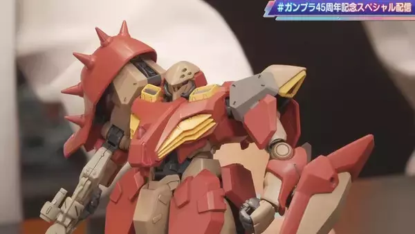 「閃光のハサウェイより「メッサーM01型（ガウマン機）」がHGガンプラ化！関節や外装はフル新規造形」の画像