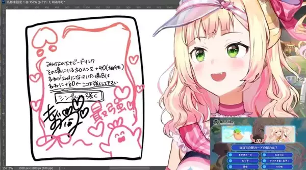 「ねねちが考えた"最強のカード"が『ホロカ』に参戦!? 「ホロライブOCG」×桃鈴ねね共創企画がいよいよ収録」の画像