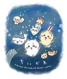 「液体ムヒS2a「ちいかわ」限定パッケージ第2弾、発売！うさぎたちがペンギンと触れ合うような癒されデザイン」の画像3