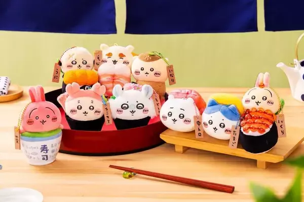 「寿司ネタになっちゃったッ!!「むちゃうま!!ちいかわ寿司」が9月6日より開催ーさしみ醤油やぬいぐるみなど、グッズが盛りだくさん」の画像
