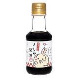 「寿司ネタになっちゃったッ!!「むちゃうま!!ちいかわ寿司」が9月6日より開催ーさしみ醤油やぬいぐるみなど、グッズが盛りだくさん」の画像3