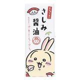 「寿司ネタになっちゃったッ!!「むちゃうま!!ちいかわ寿司」が9月6日より開催ーさしみ醤油やぬいぐるみなど、グッズが盛りだくさん」の画像4