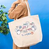 「寿司ネタになっちゃったッ!!「むちゃうま!!ちいかわ寿司」が9月6日より開催ーさしみ醤油やぬいぐるみなど、グッズが盛りだくさん」の画像7