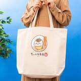 「寿司ネタになっちゃったッ!!「むちゃうま!!ちいかわ寿司」が9月6日より開催ーさしみ醤油やぬいぐるみなど、グッズが盛りだくさん」の画像8
