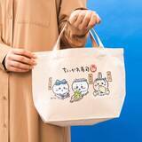 「寿司ネタになっちゃったッ!!「むちゃうま!!ちいかわ寿司」が9月6日より開催ーさしみ醤油やぬいぐるみなど、グッズが盛りだくさん」の画像9