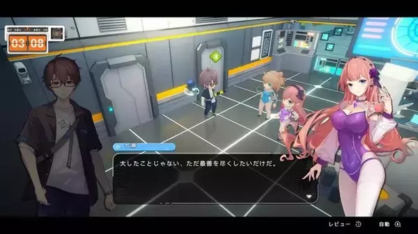 「「尻、丸出しやんけ！」アイドルが巨大ヒーローになって戦う『究極少女アルテス』には、日本の特撮へのリスペクトが詰まってた【プレイレポ】」の画像